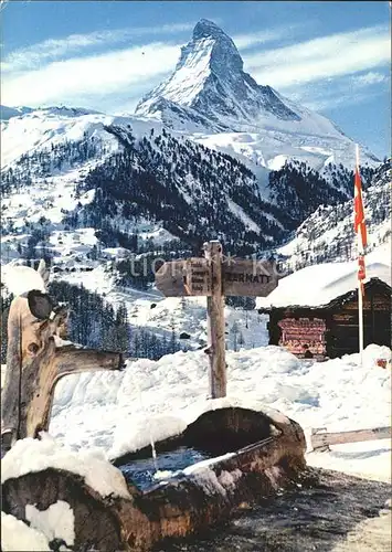 Zermatt VS Winkelmatten mit Brunnentrog Wegweiser und Matterhorn Kat. Zermatt