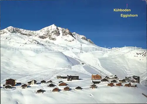 Kuehboden Eggishorn Fiesch  Kat. Unterwasser Toggenburg