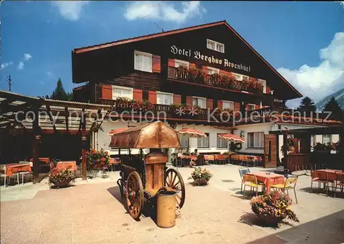 Amden SG Hotel Berghaus Arvenbueel Kat. Amden