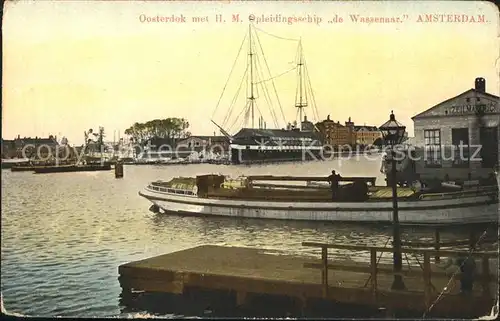 Amsterdam Niederlande Oosterdok met HM Opleidingsschip "de Wassenaar" Kat. Amsterdam