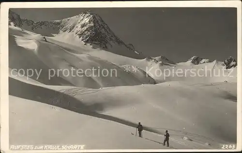 Tirol Region Aufstieg zur Kraeulscharte  Kat. Innsbruck