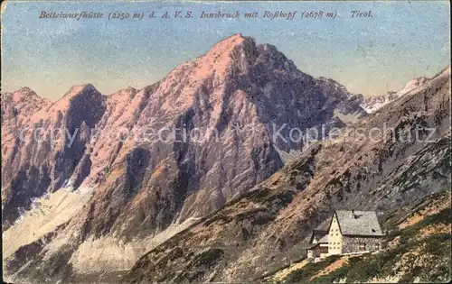 Bettelwurfhuette Rosskopf Kat. Hall in Tirol