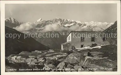 Seebichlhaus Hans Tritschelweg Blick gegen Schobergruppe Kat. Oesterreich