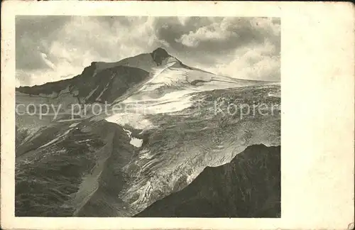 Spannagelhaus Tuxerjoch Gefrorene Wand  Kat. Hintertux Zillertal