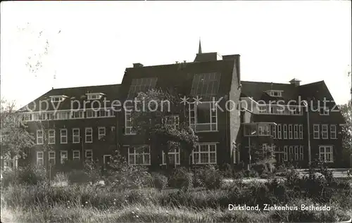 Dirksland Ziekenhuis Bethesda