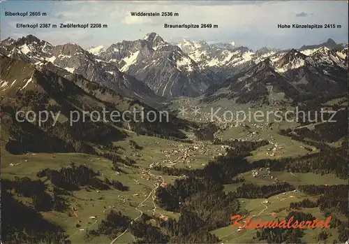 Kleinwalsertal Fliegeraufnahme Alpenpanorama Kat. Oesterreich