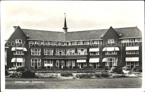 Dirksland Ziekenhuis