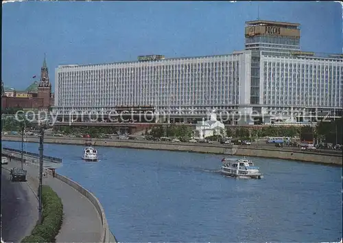 Moskau Hotel Russland F?hrschiff