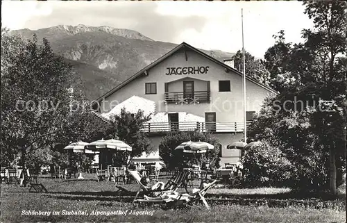 Schoenberg Stubaital Alpengasthof Juegerhof Garten / Schoenberg im Stubaital /Innsbruck