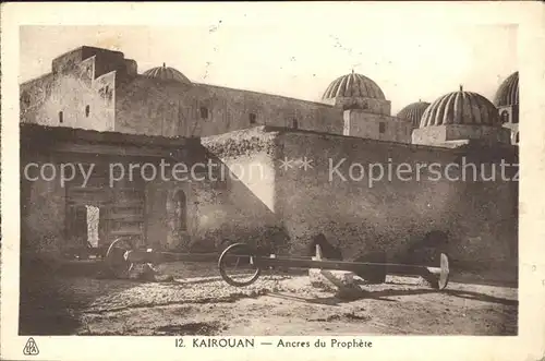 Kairouan Qairawan Ancres du Prophete / Tunesien /