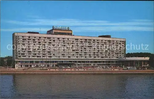 Leningrad St Petersburg Hotel Leningrad Kat. Russische Foederation