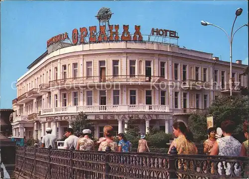 Jalta Ukraine Hotel Oreanda / Ukraine /