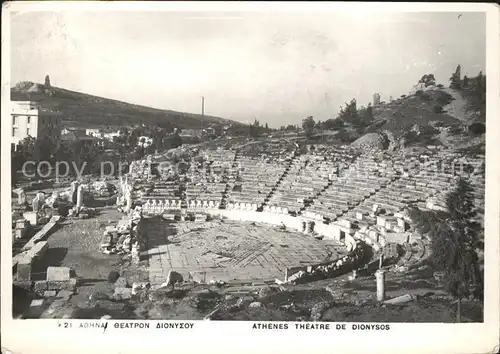 Athenes Athen Theatre de Dionysos Kat. Griechenland