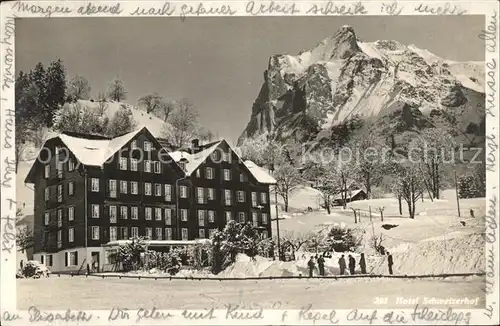 Grindelwald Hotel Schweizerhof Kat. Grindelwald