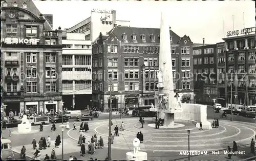 Amsterdam Niederlande Nat. Monument Denkmal Kat. Amsterdam