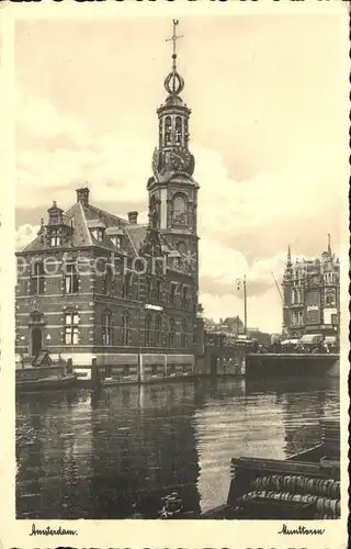 Amsterdam Niederlande  Kat. Amsterdam