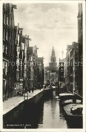 Amsterdam Niederlande Kolk Kat. Amsterdam