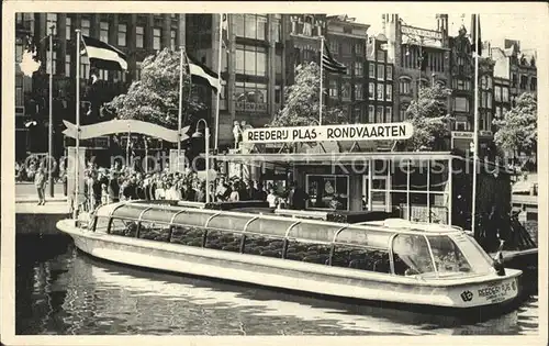 Amsterdam Niederlande Reederij Plas Kat. Amsterdam