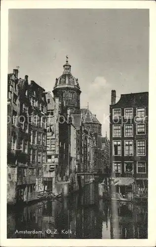 Amsterdam Niederlande Kolk Kat. Amsterdam