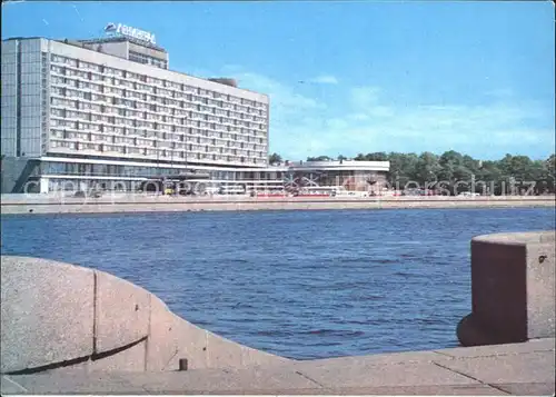 Leningrad St Petersburg Hotel Leningrad Kat. Russische Foederation