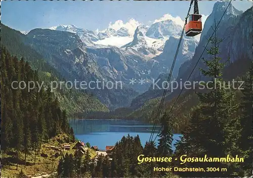 Dachstein Gebirge Gosausee mit Gosaukammbahn mit Koenig Dachstein Kat. Oesterreich