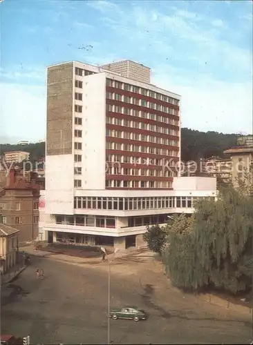 Gabrovo Hotel Balkan / Bulgarien /