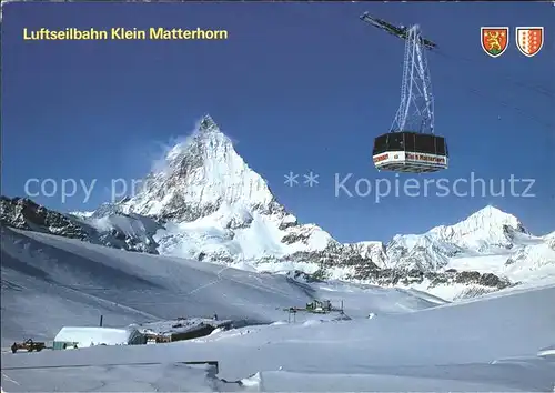 Zermatt VS Luftseilbahn Klein Matterhorn Trockener Steg Kat. Zermatt