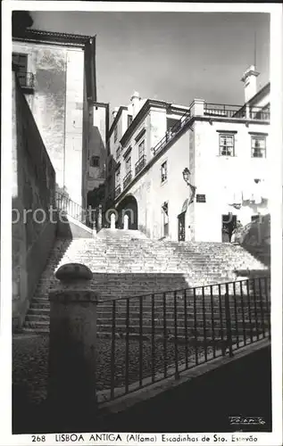 Lisboa Antiga Alfama Kat. Portugal