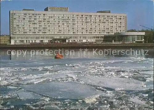 St Petersburg Leningrad Hotel Leningrad / Russische Foederation /Nordwestrussland