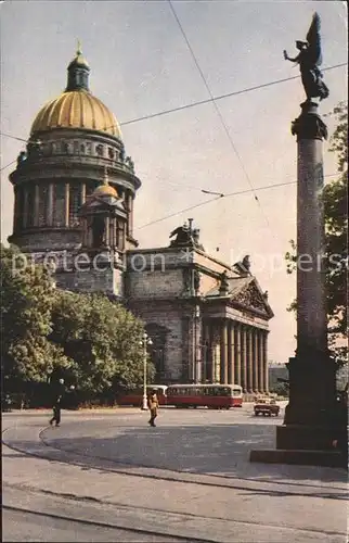 Leningrad St Petersburg St Isaas Cathedral Museum Kat. Russische Foederation