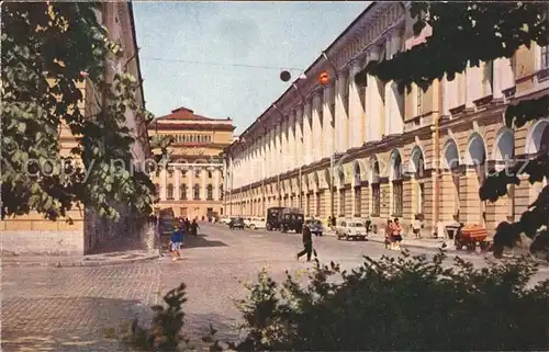 Leningrad St Petersburg Architekt Rossi Strasse Kat. Russische Foederation