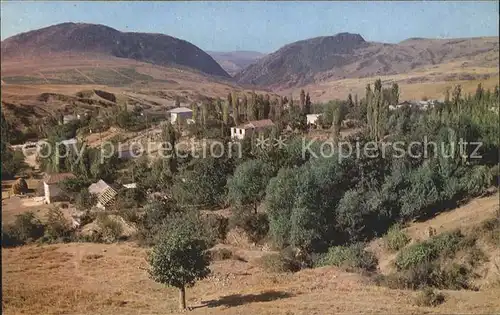 Aserbaidschan Shemakha landscape Kat. Aserbaidschan