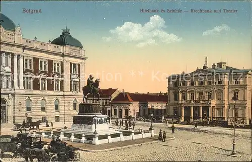 Belgrad Serbien Kreditbank Theater Pferdekutschen Denkmal Kat. Serbien