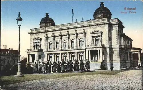 Belgrad Serbien Koenigliches Palais Soldaten Kat. Serbien