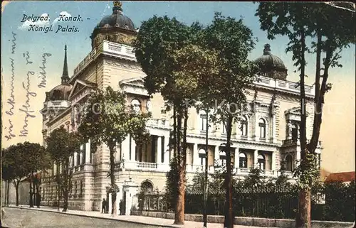 Belgrad Serbien Konak Koenig Palais  Kat. Serbien