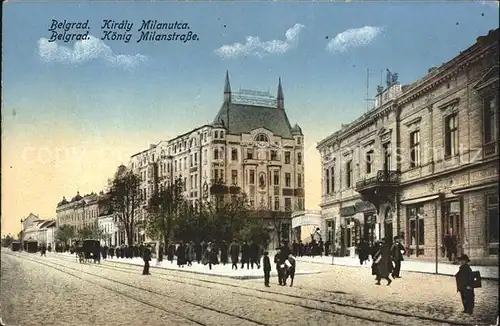 Belgrad Serbien Koenig Milanstrasse Kat. Serbien