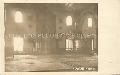 ueskueb Uskub Moschee innen Kat. Skoplje Skopje
