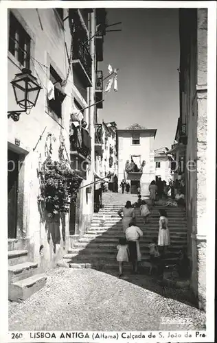 Lisboa Antiga Alfama Kat. Portugal