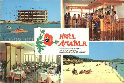 Alcudia Mallorca Hotel Amapola Bar Strandpartie Kat. Spanien