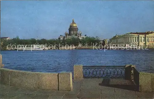 Leningrad St Petersburg St Isaac Cathedral  Kat. Russische Foederation