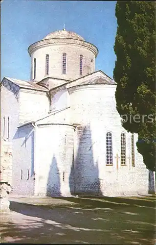 Pizunda Pitsunda Church / Abchasien /