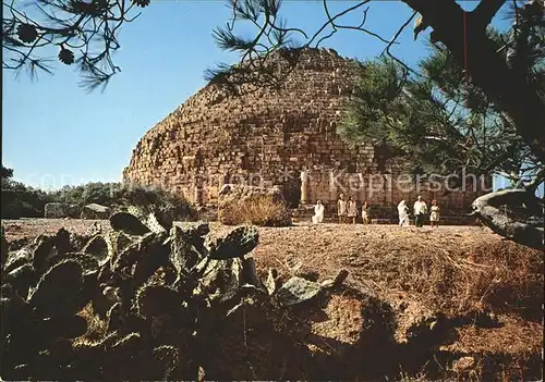 Algerien Le Mausolee Royal de Mauretanie Kat. Algerien