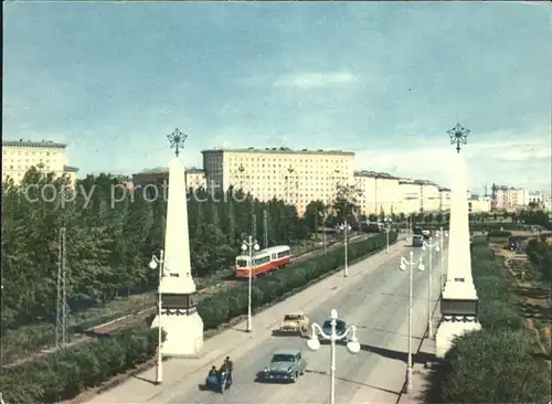 Leningrad St Petersburg Avtovo Entrance to the City Kat. Russische Foederation