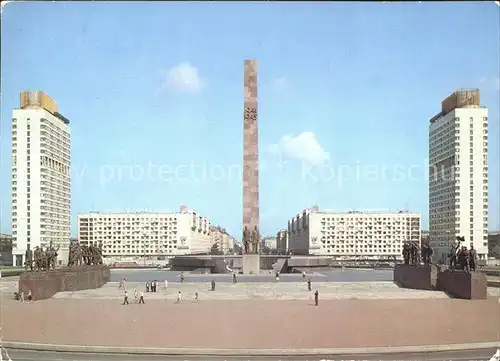 Leningrad St Petersburg Victory Square Kat. Russische Foederation