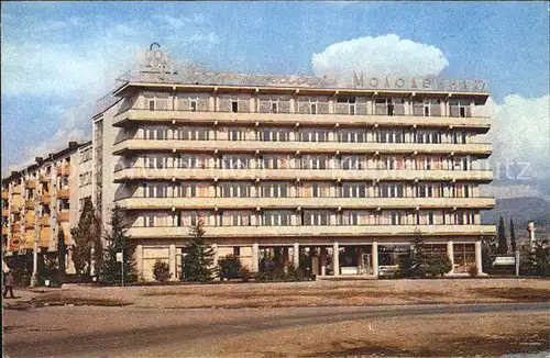 Sotschi Hotel Molodeschnaja Kat. Russische Foederation