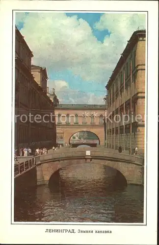 Leningrad St Petersburg Winter Canal Kat. Russische Foederation