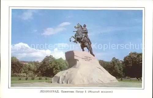 Leningrad St Petersburg Equestrian Statue Peter Great Kat. Russische Foederation