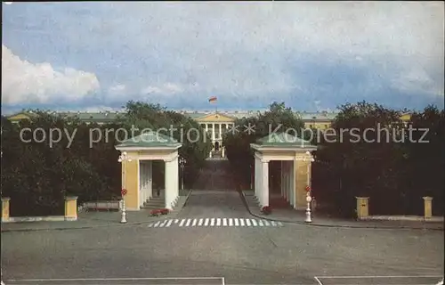 Leningrad St Petersburg Smolny  Kat. Russische Foederation