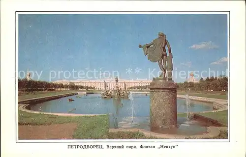 St Petersburg Leningrad Petrodvorets Upper Gardens Neptune Fountain / Russische Foederation /Nordwestrussland