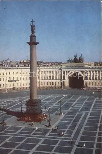 Leningrad St Petersburg Palace Square Kat. Russische Foederation